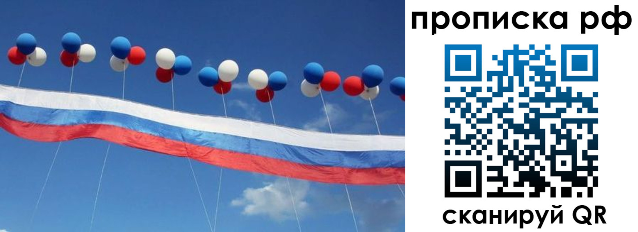 найти адрес прописки в Касимове